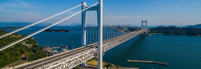 Great.Seto.Bridge
